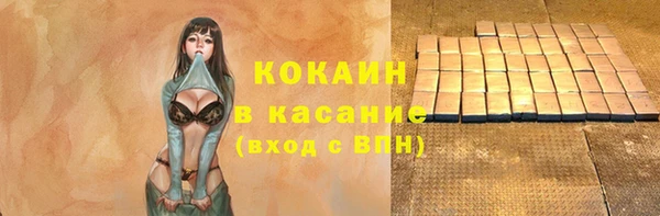 дмт Верея