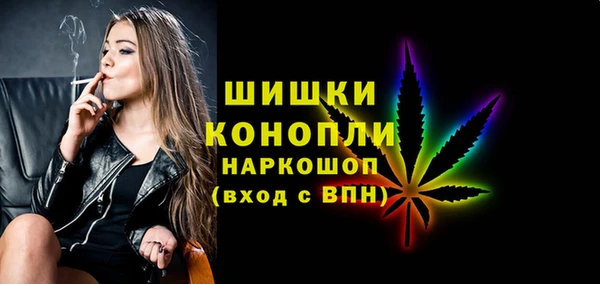 мет Верхнеуральск