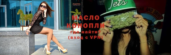 apvp Бугульма