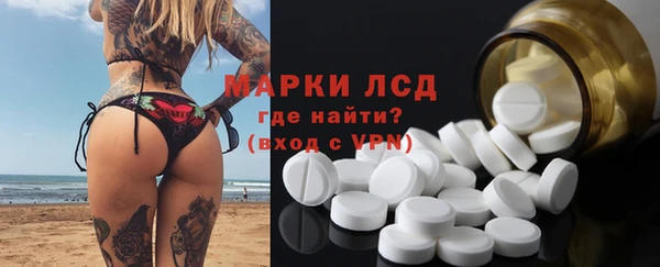 мет Верхнеуральск