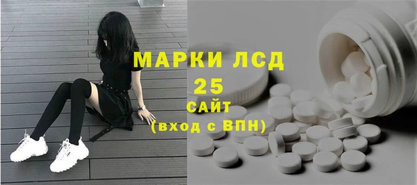 мет Верхнеуральск