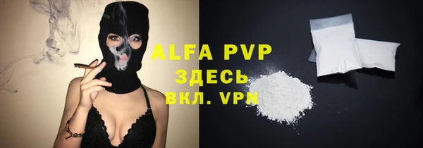 дмт Верея