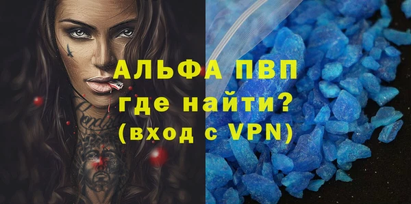 дмт Верея