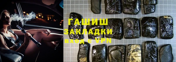 дмт Верея