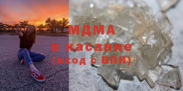 мет Белоозёрский