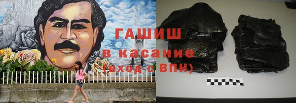 МДМА Беломорск